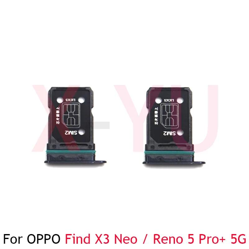 OPPO Find X3 Neo Reno5 Pro Plus 5G SIM ī  Ʈ, ġ SIM ī   ü ǰ, 10 